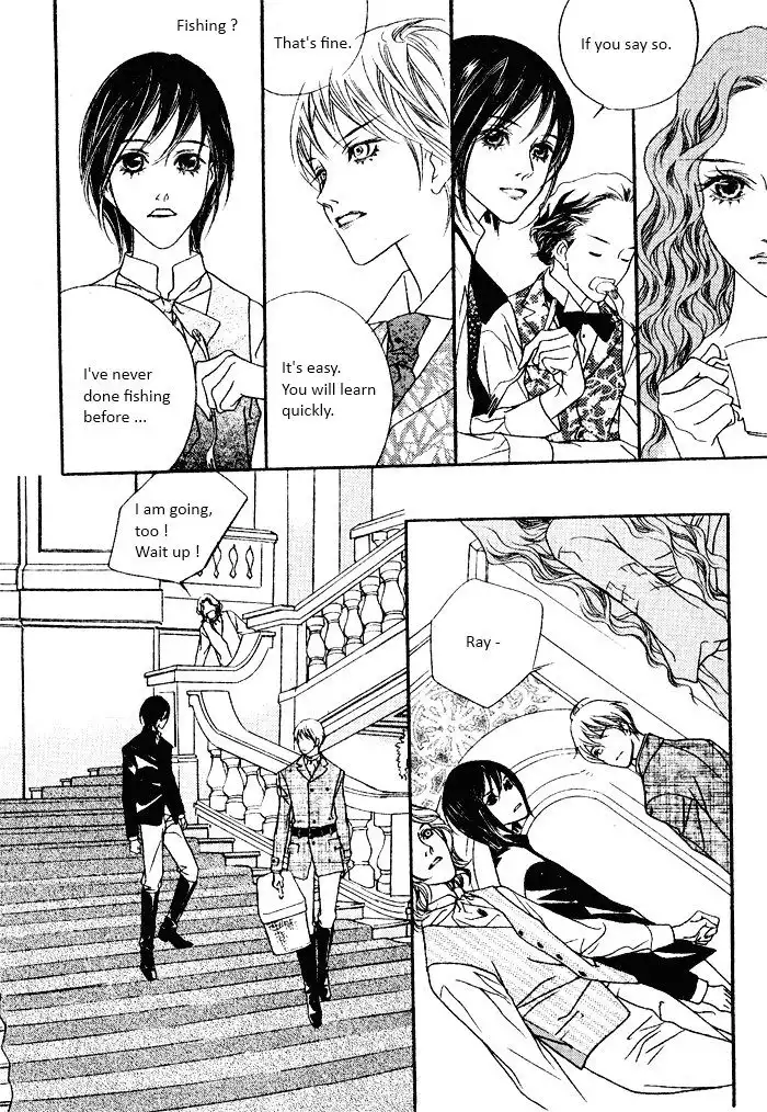 Savage Garden Chapter 13 16